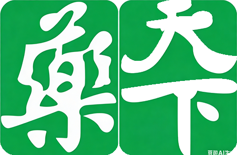 药天下科技 - 医药物流与现代物流解决方案